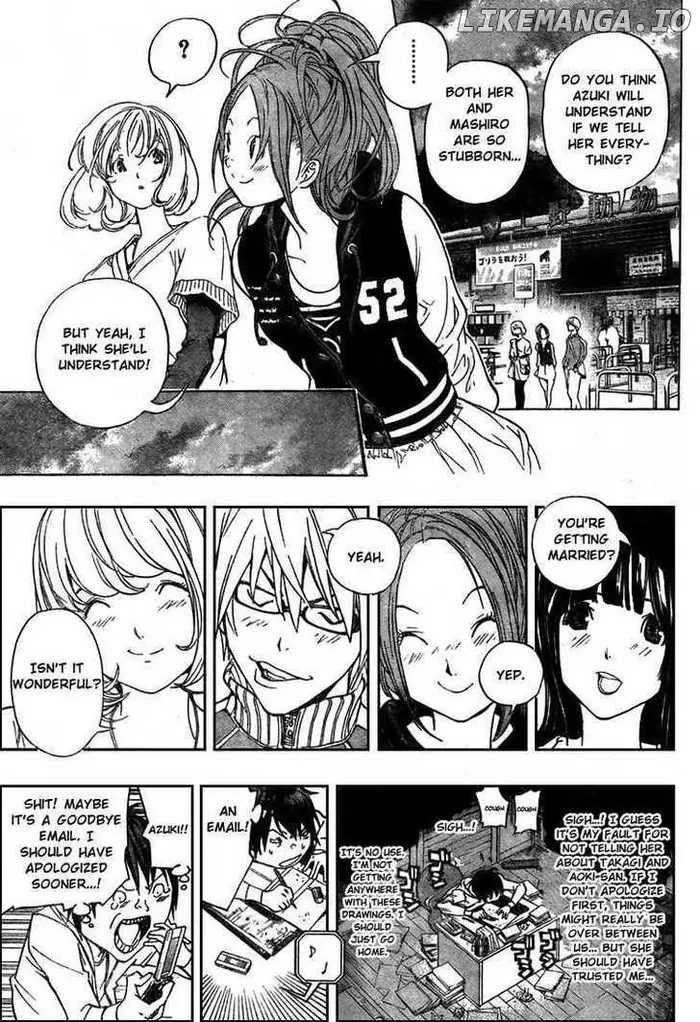 Baku Chapter 66 image 17_optimized
